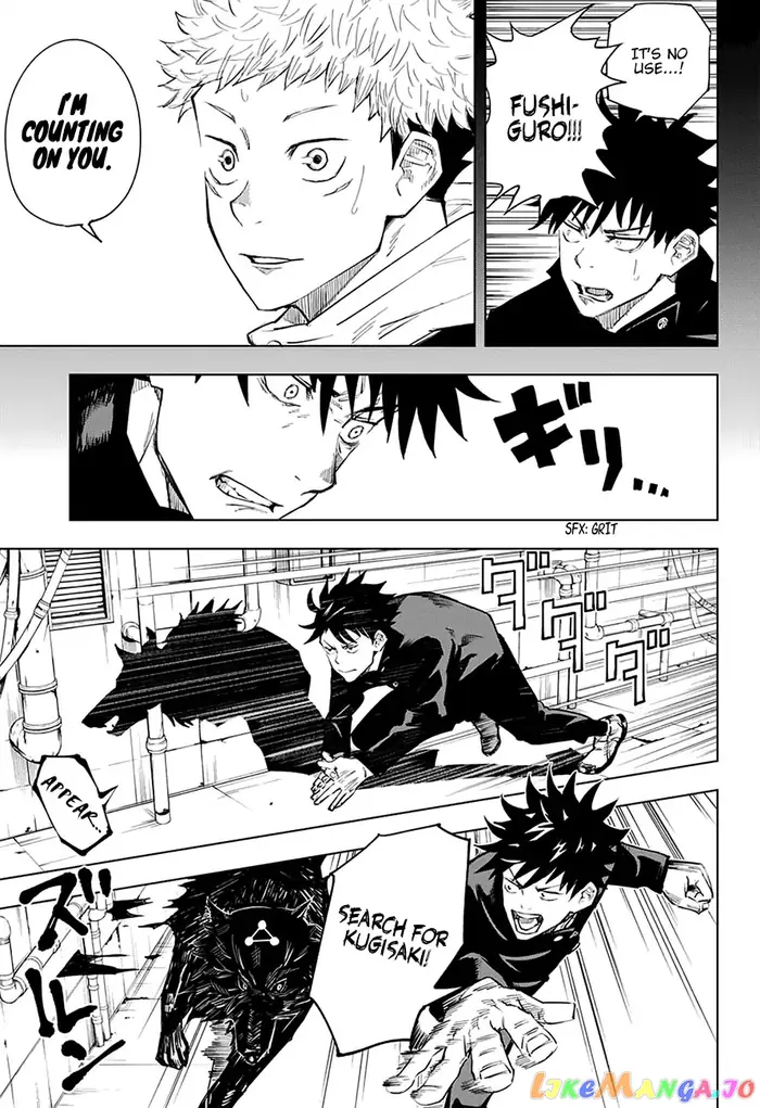 Jujutsu Kaisen Chapter 7 image 07_optimized